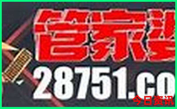 中国最美小地方苏马荡