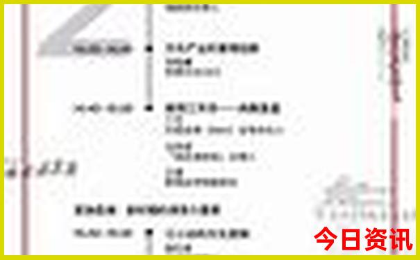 去湖南旅游什么季节最合适