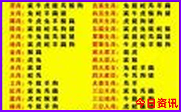 连江最出名的5个景点