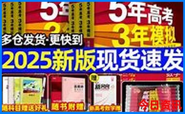 川西三日游最佳攻略